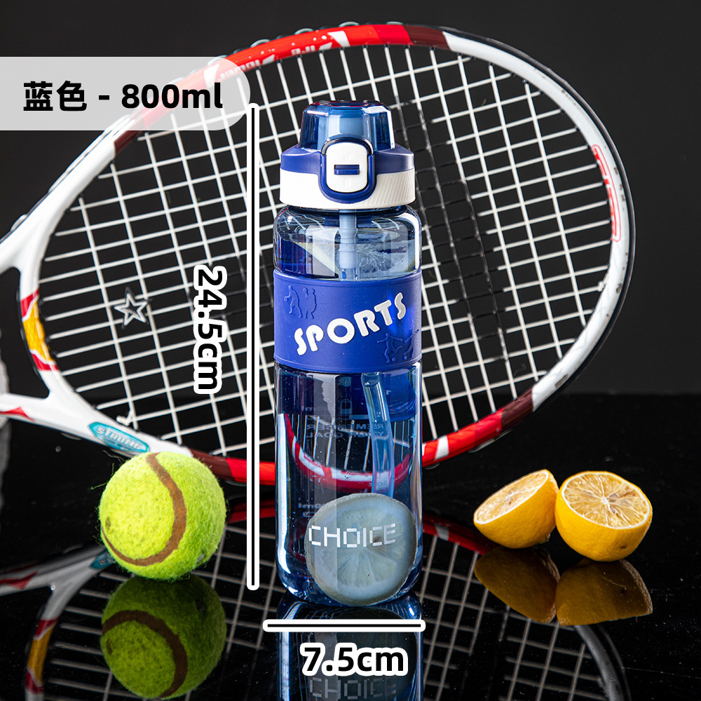 Taza de agua para niños, taza de agua para estudiantes, taza de bebida directa, taza de agua para hombres, taza de agua deportiva al aire libre, taza de espacio de verano