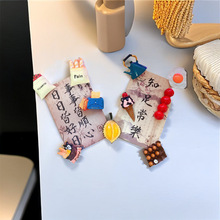 �����N3d���w��������N���悀��ʳ��ʳ��С�������N���Fʯ