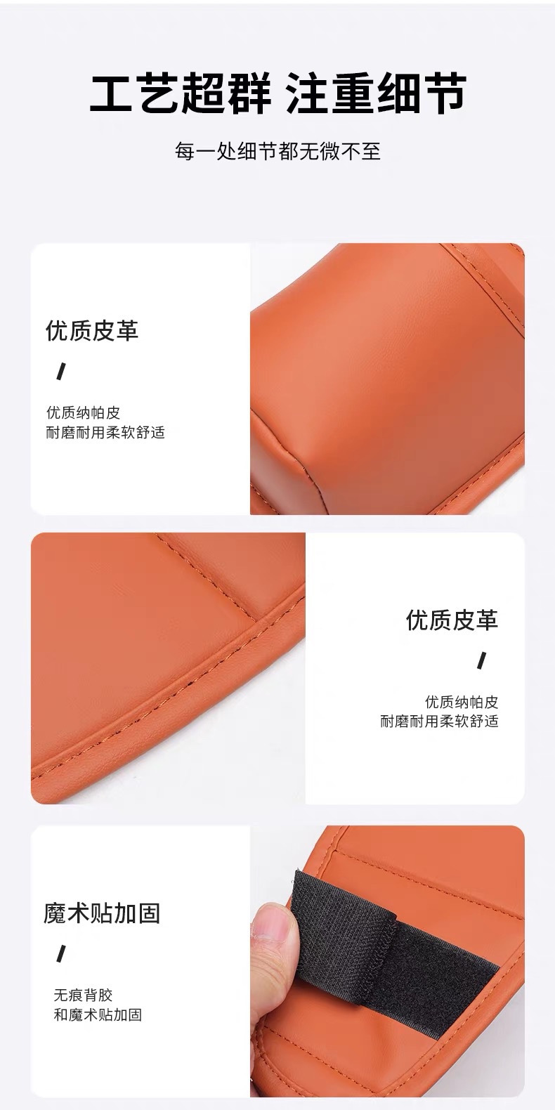 Cross-border car door storage box, in-car organizer, cup holder, phone holder, side storage box, multifunctional drink holder
