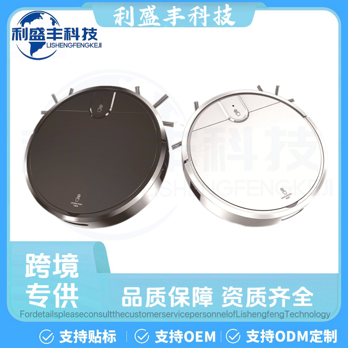 Remote Control Sweeping Robot Automatic Recharging Sweeper Household Vacuum Cleaner Intelligent Household Appliance Cleaning Machine Sweeper