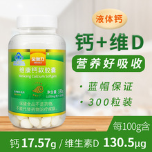 ԭ�S���W���ƾS���}ܛ�z��300�� ��ͯ����Һ�w�} �a�} �������}Ƭ