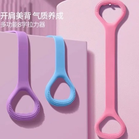 ストレッチベルト8字プルオーバーヨガ补助家庭用フィットネス机器男女开き肩美背中ストレッチロープ|undefined