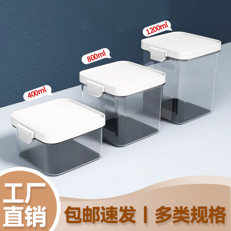 Transparent Sealed Jar Plastic Food-grade Kitchen Snacks Dry Goods Storage Jar Fresh-keeping Grain Storage Jar Household