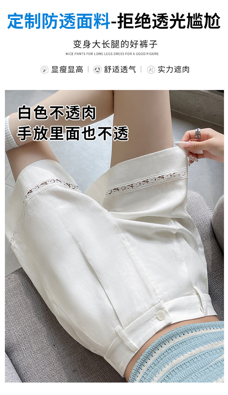 Quần short vải lanh nữ cạp cao ống rộng dáng chữ A — Xanh lông mòng đen chi tiết 20