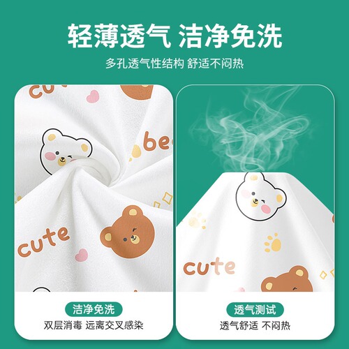 Travel disposable bed sheets, quilt covers, pillowcases and quilt covers, four-piece set for travel and hotel stay, portable bedding