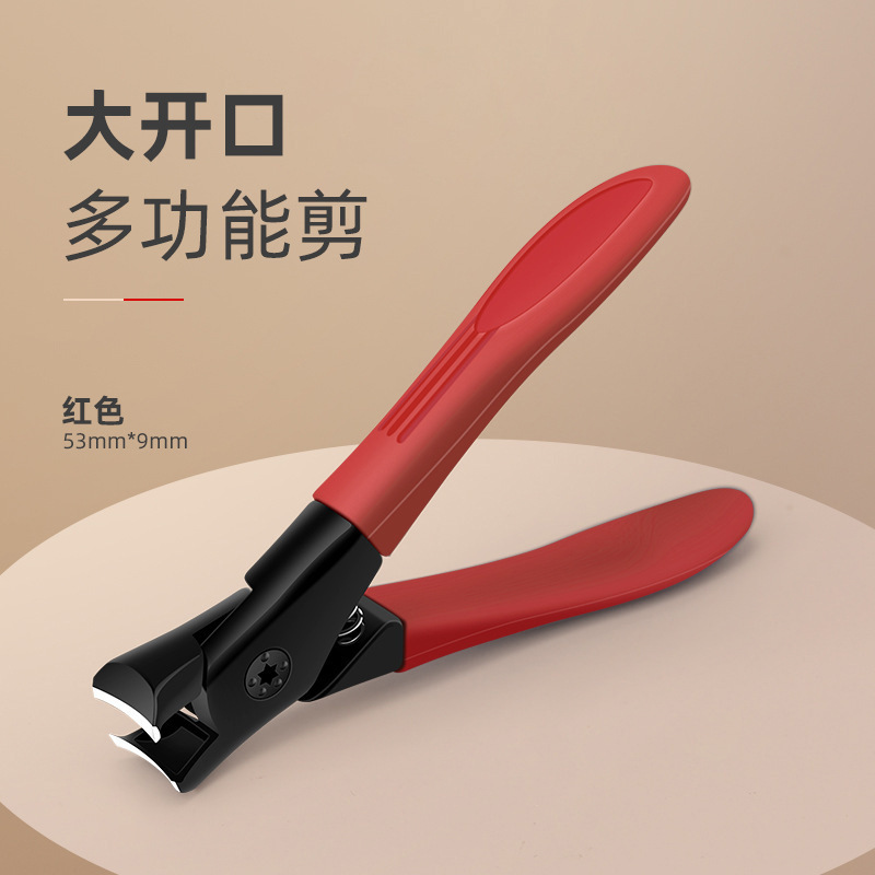 Single Red Nail Clipper
