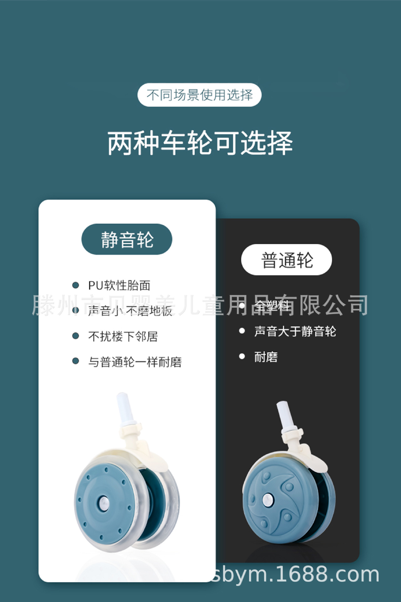 O1CN01pWeQo91JpJAlYdtIB_!!2201