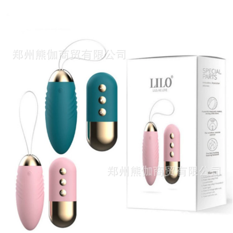 Виброяйцо-массажёр (Lai Le) — мультимодельный USB и на батарейках, разные дизайны