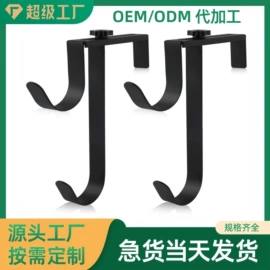 衣钩/挂钩;服饰箱包五金;其他圣诞用品