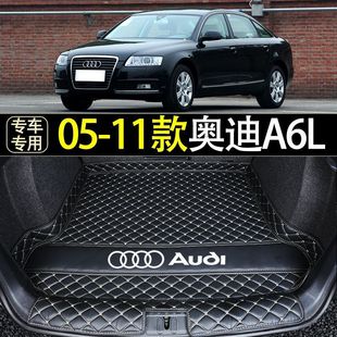 Suitable for 05-11 Old Audi A6L Trunk Mat, Special Thickeneded Rear Trunk Mat for Interior Decoration