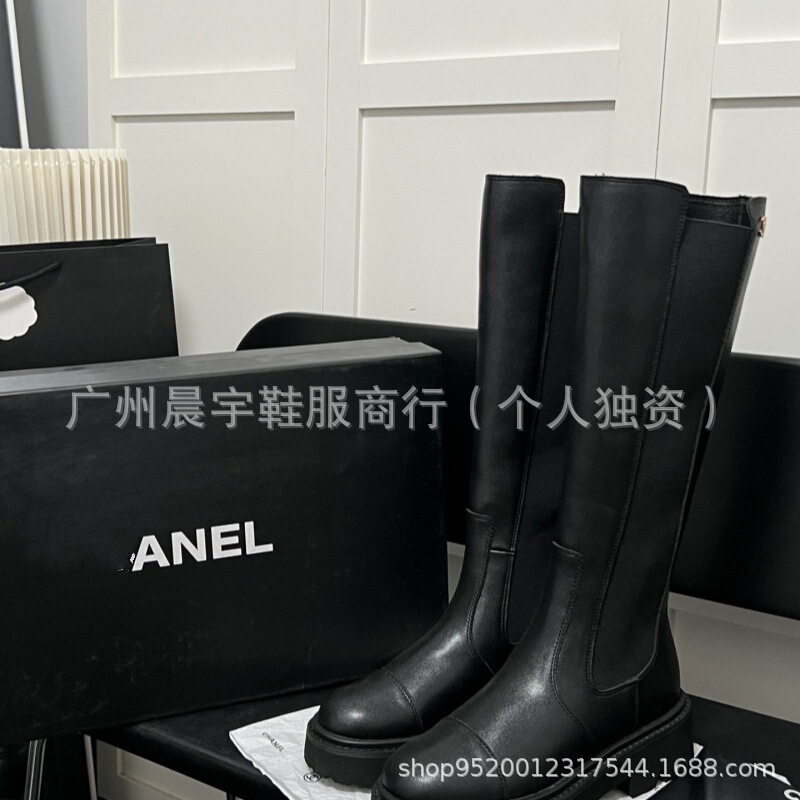 小香风法式秋冬小短靴新款 厚底马丁鞋 圆头切尔西鞋烟筒长短鞋|undefined