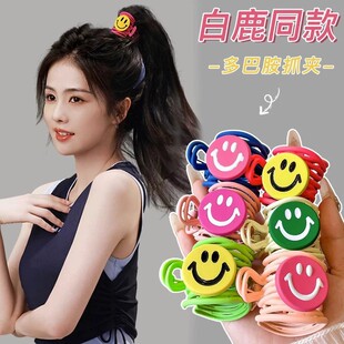 �¿�ٴ�W�t�l���ɐ۶�Ͱ�ЦĘ���RβԪ����Ů����ץ�A�l�A�^�