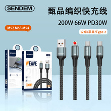 200W�����������m�ð�׿�O��15 Type-C��侀PD30W66W�֙C��늾�