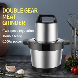 Cross-border 8L Large Capacity Stainless Steel Meat Grinding Machine Household Electric Meat Grinding Machine Vegetable Grinding Machine Wholesale
