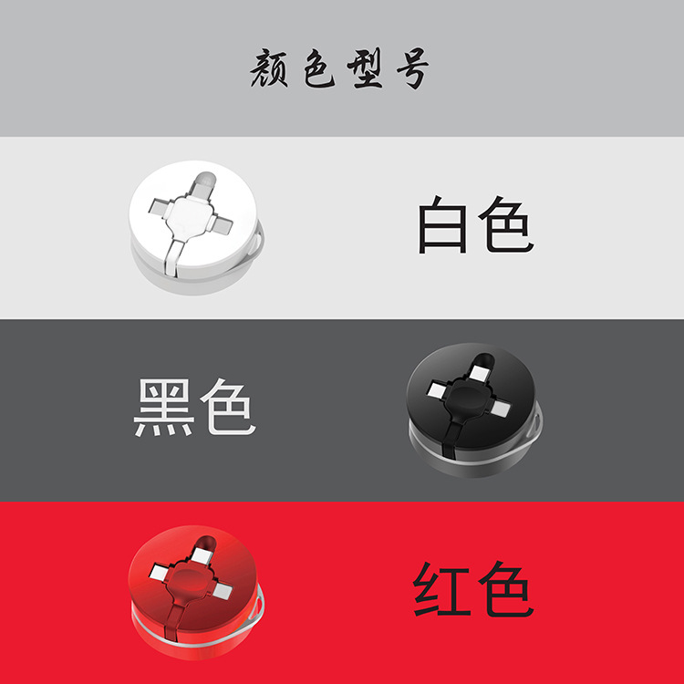 颜色1-01.jpg