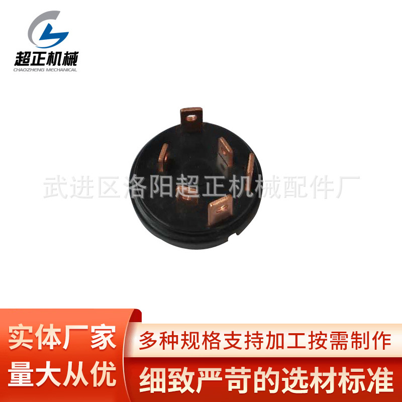 胶木汽车电子端盖定 制 汽车胶木配件加工 电子端盖设计 坚固耐用