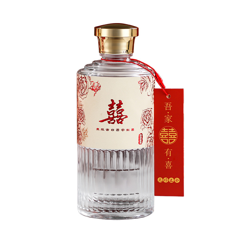 透明玻璃瓶空瓶