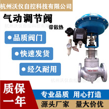 ��ӱ�Ĥ�{���yZXP-16CK�����ߜ؜p����С�͎���λ�����������y