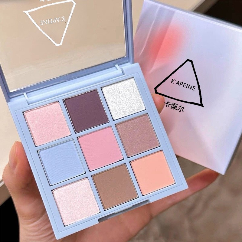 El nuevo estilo de Capel de nueve cuadrados de sombra de ojos cuentas mate tierra color novato maquillaje ligero diario sombra de ojos naranja marrón regalo para niñas