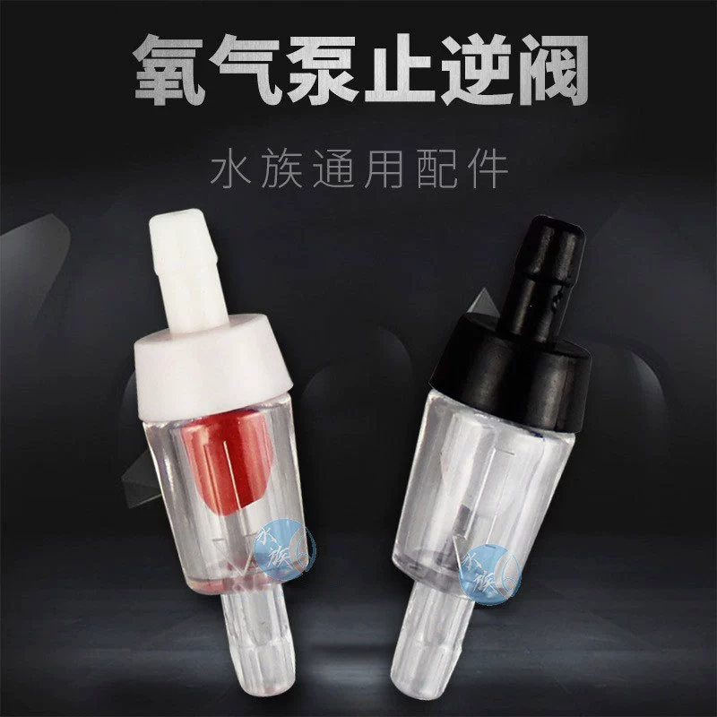 Обратный клапан аквариума воздушный насос обратный клапан пластиковый обратный клапан кислородный насос стопорный клапан аксессуары для аквариума 4 мм