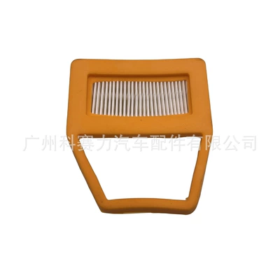 S Bc 350 t – Air filter
