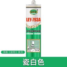 z͸ˮùNlͺzܷzɰzTRͰ