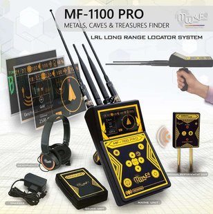 American Mf-1100Pro High-End Version Remote Search Gold Diamond Nugget Silver Bronze Copper Positioning Metal Detector