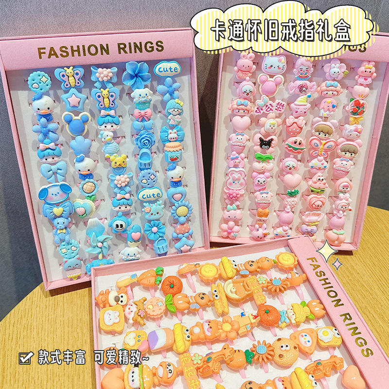 50 Boxed Cartoon Nostalgic Style Ring Frosted Texte Plastic Ring Kindergarten Children's Ring Gift Box