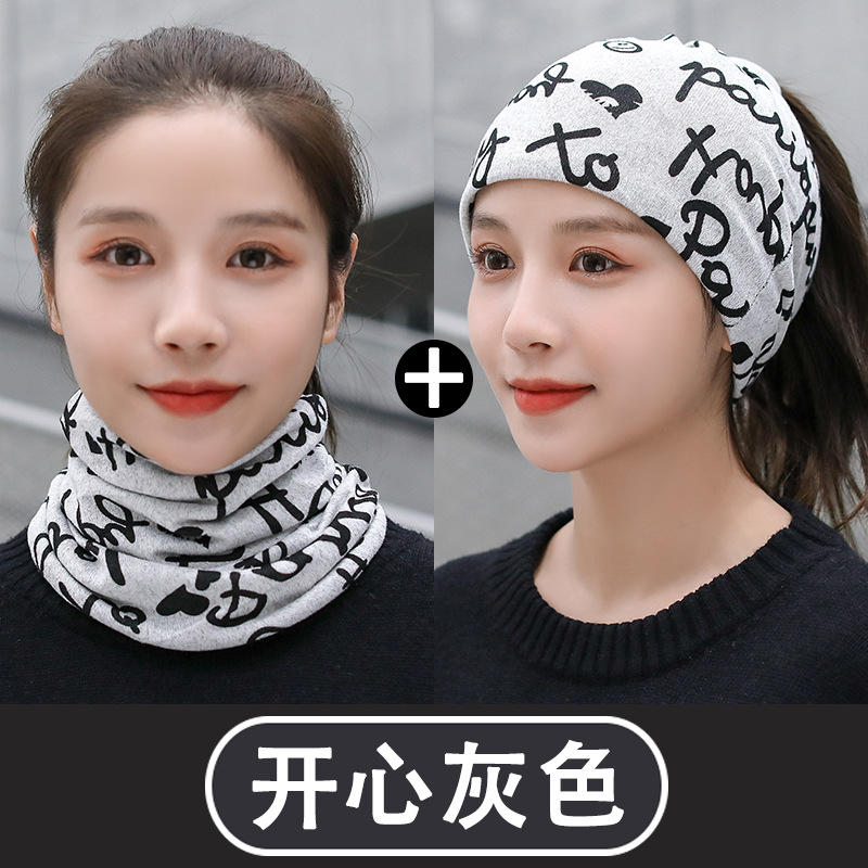 Sombrero de montaje de moda coreana para hombres y mujeres otoño invierno grueso gorro de luna máscara de ciclismo a prueba de viento image 15