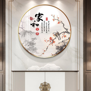 ����ʽ���P�b��A���֮��͏dd�쮋�����^��������������p��