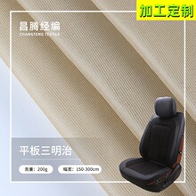 ���޶��� ƽ�������ξW�۲� Ь�ӾW��������r���|�\�ӻ@�������