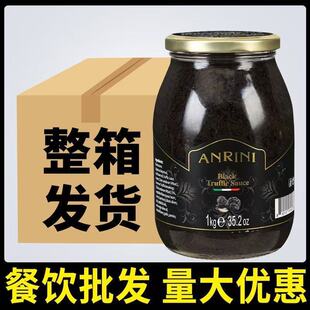�����ԭ�b�M�ڰ��Z�����¶�u1kg �ھ� ����¶ζ�{ζ�u���]ʳƷ