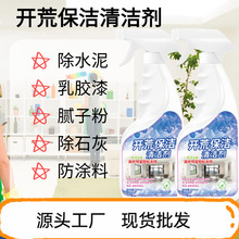 �_�ı����坍�����z����ϴ�·��b��ȥ�������ɴuā�ӷ�ȥ���T��