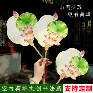 �ɻ������ļ����L�����Ą��h�����Ą��F���ֳֵ����Ȼ�������