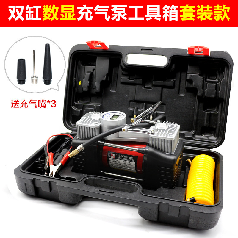 pump portable dual — Diàndòngchē Hava nasosu - double-cylinder-digital-display-without-light-empty-toolbox-style