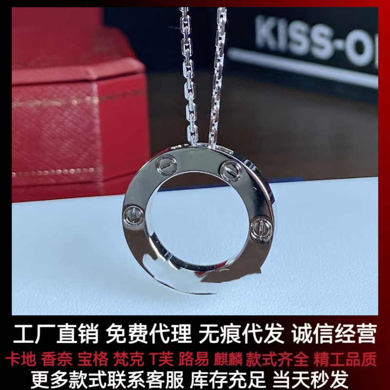 高版本18K金小圆饼双环满钻项链女玫瑰金镶钻吊坠锁骨链轻奢小众|undefined
