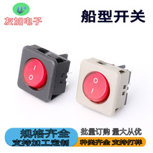 ���Ϳ���RK1-05 4��2������ ����Բͷ ˫��λ�̰��Դ����16A250V