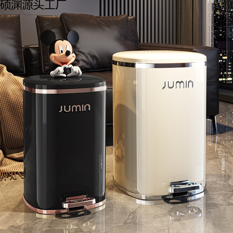 Light Luxury Trash Can with Foot Pedal for Home Use, Press-Type Plastic for Bedroom, Living Room, Bathroom, with Lid, Dual-Bin Waste Storage Bin