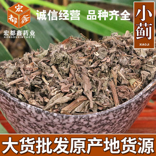 ���lС�E �䱳��ș��С�E ��؛ �Ƀ��o�s�| ����ă�