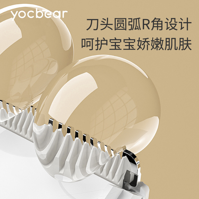 国境を越えた充電式ベビー自動ヘアバリカン防水充電式バリカンベビー子供用家庭用バリカン|undefined