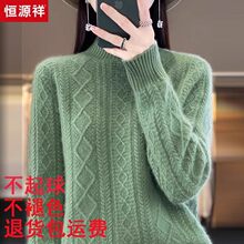 �aԴ�鼯�F������ë��Ů�ﶬ����I����ë�¼Ӻ�ᘿ������