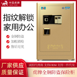 ���Ʊ��U�������k��60cm��3C�J�Cָ�y�ܴaС�ͱ��U��ȫ䓷��I���^