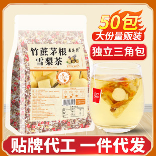 ����é��ѩ������ݻ�����ò��N�ƶ��ƴ��ӹ�ѩ������R��ˮ���l