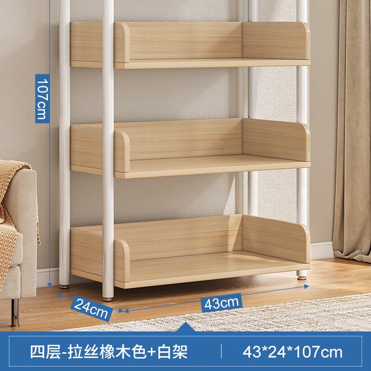 【Narrow sewing】 43cm4 layer-brushed oak color