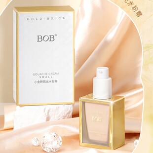 BOBС��u���ˮ��˪�۵�Һ�۵�˪�֊y���BB˪2023��Ʒ