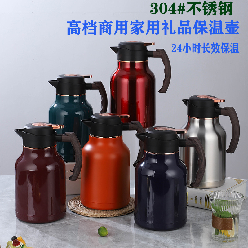 304不锈钢暖水壶保温壶家用大容量学生宿舍热水咖啡壶双层批发|undefined