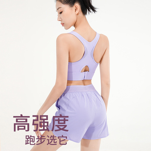  New Summer Fashion Sports Bra Set Women's Professional Running Breathable Yoga Wear Fitness Sports Shorts