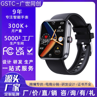 F57L����S���������A�����ǹ⌚�Ƽ��@�����SǢՄ�ņ����a �ֱ�