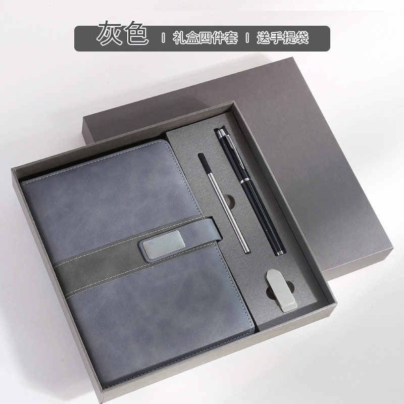 ノートのギフトボックスのセットのオーダーメイドのロゴの卸売りの手帳の保温カップのセットの企業の学校の活動のお土産|undefined