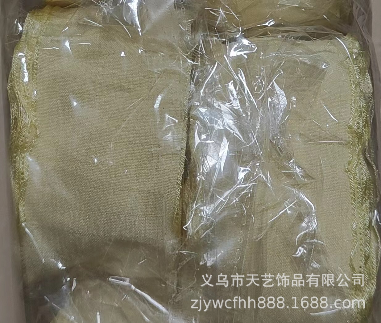 2afe8392c36df90c0449595b54aa8e